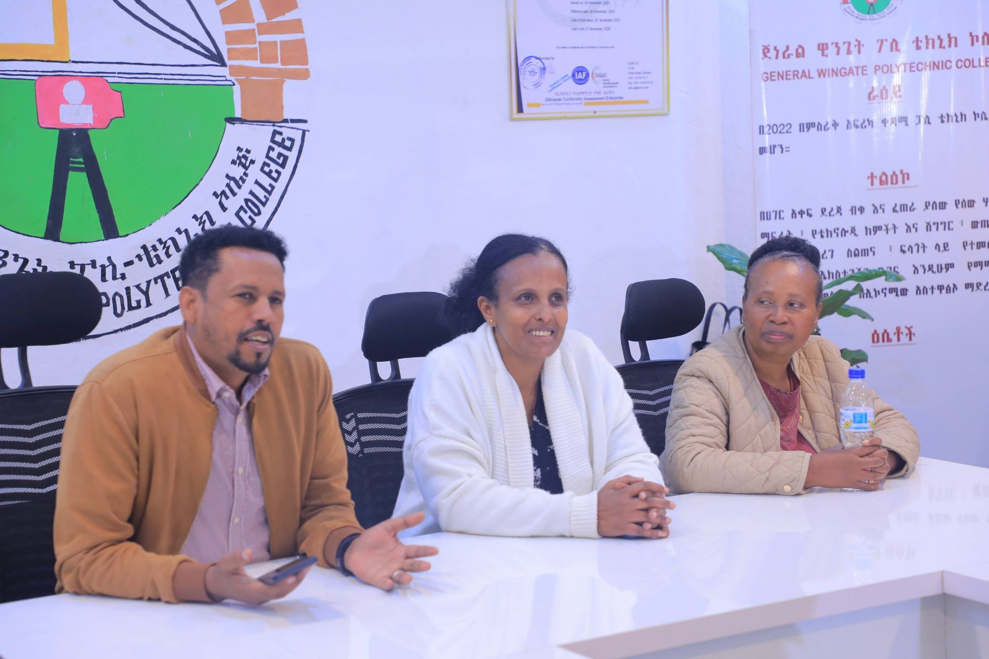 ለቴክኒክና ሙያ ዘርፉ የተሰጠው ልዩ ትኩረት