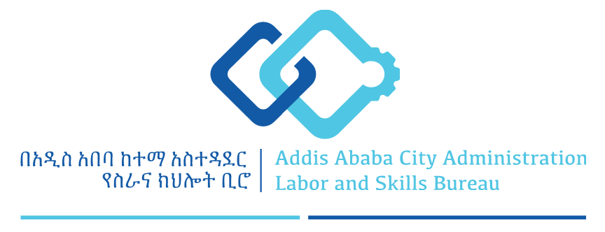 በከተማ አስተዳደሩ በመንግስት የቴክኒክና
ሙያ ማሰልጠኛ ተቋማት ውስጥ የተቋቋመ
ኢንተርፐራይዝ የአሰራር መመሪያ